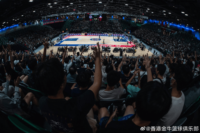 香港金牛更, entit