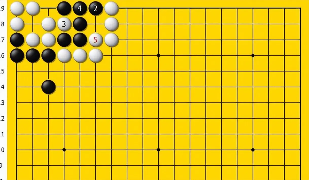 掉白棋, 的要点, 黑棋