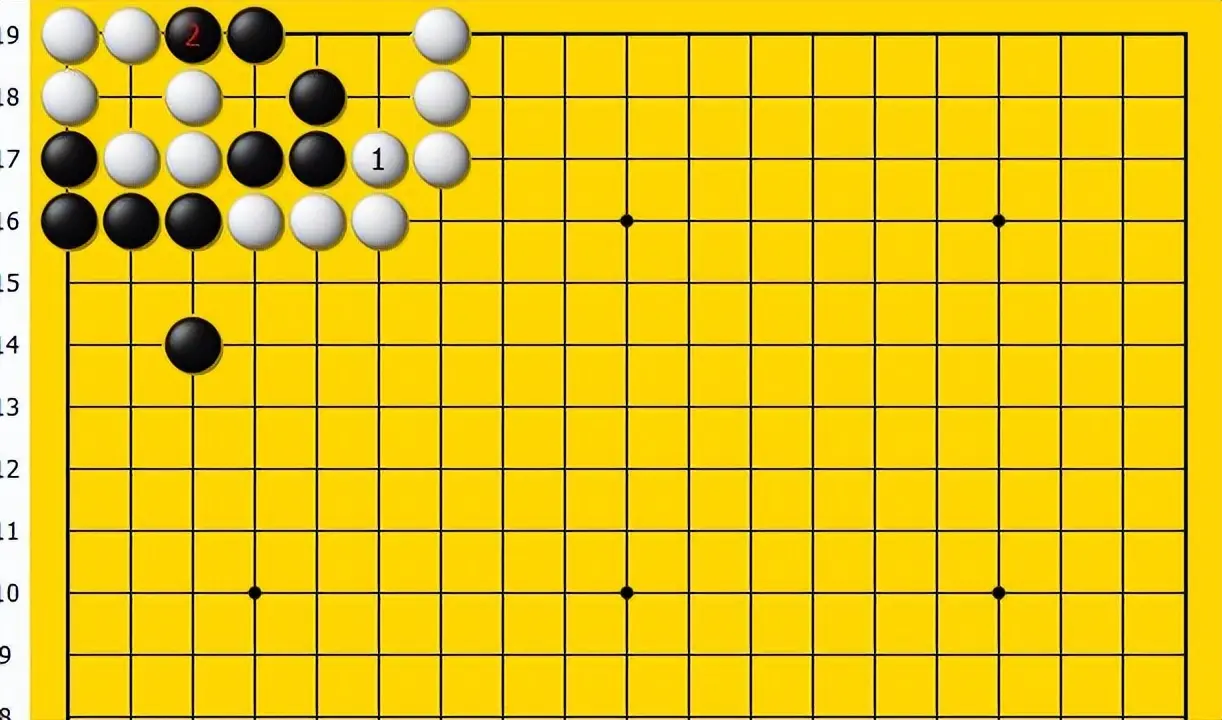 杀黑棋无眼
