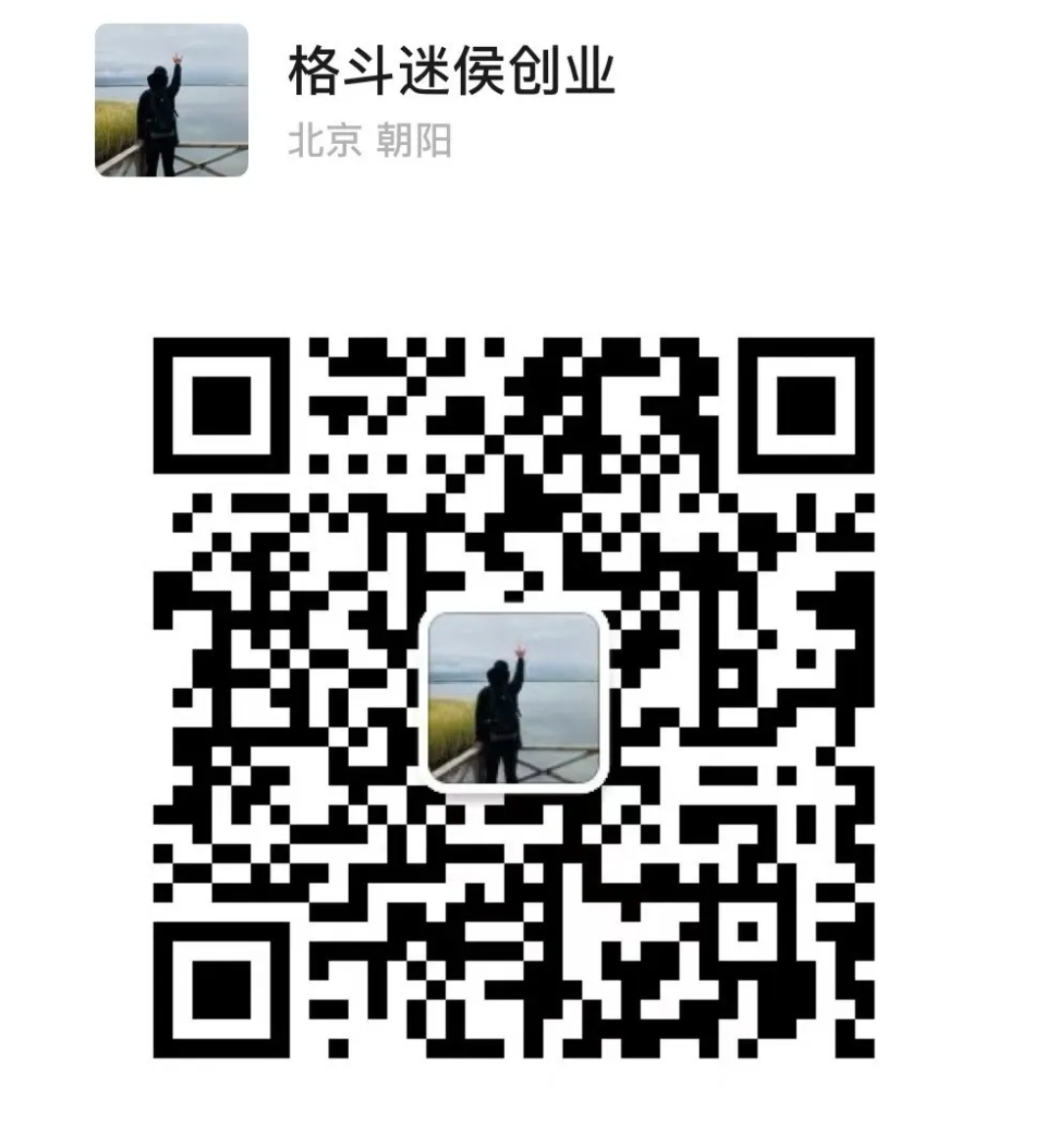 商业核爆