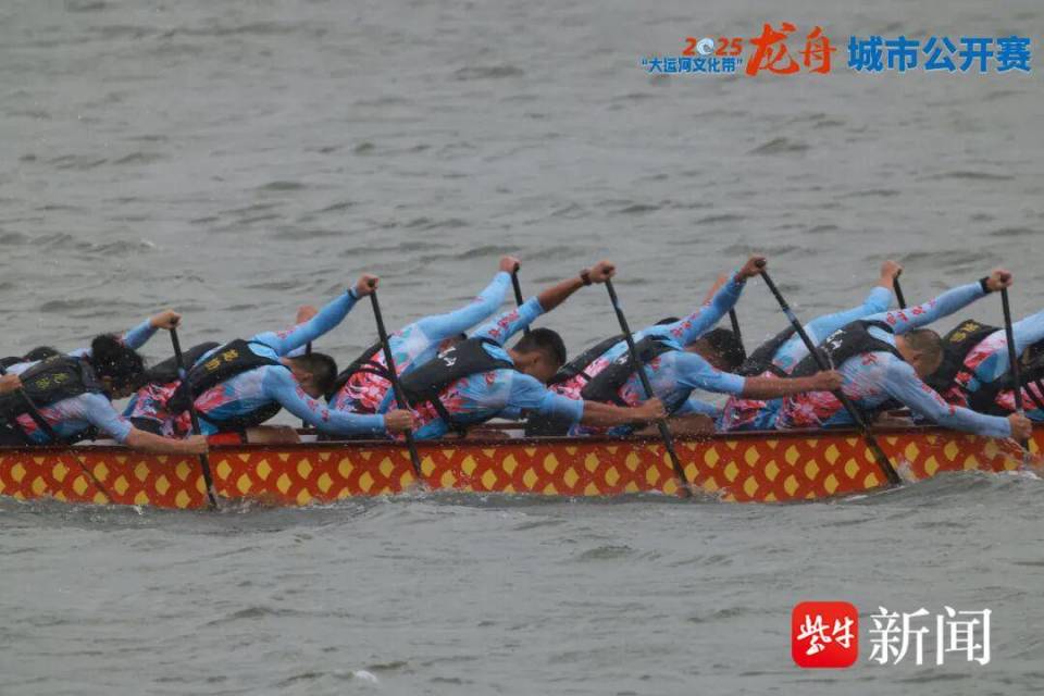 更彰显了 更彰显了