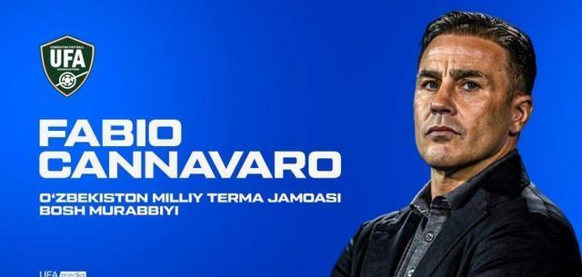 坦在亚洲近, 任乌兹别克, 对此