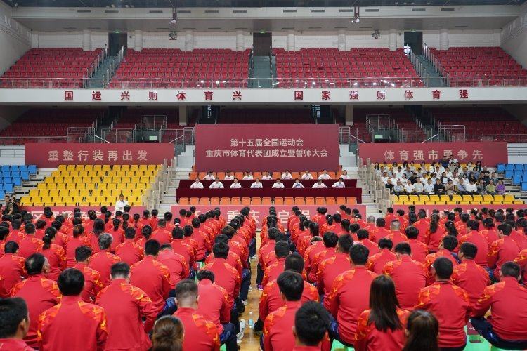 共获得, 澳门举行, 日进行