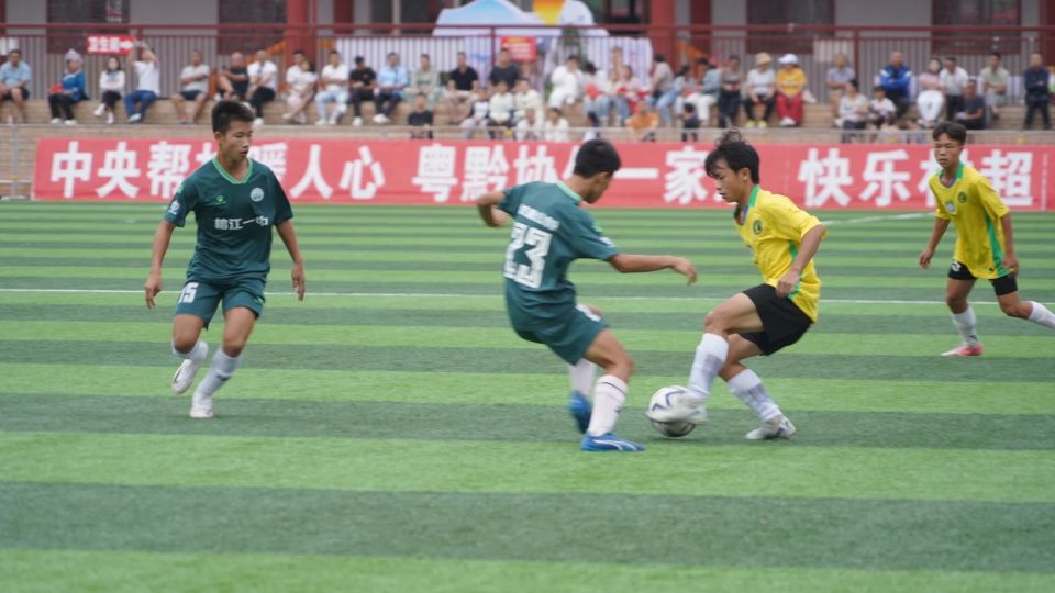 队员吴玫烨, 艳全场, 其中